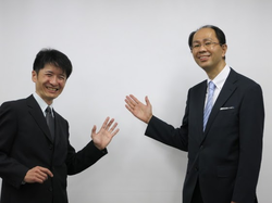 お問い合わせは岩井または遠藤まで お問い合わせは岩井または遠藤まで